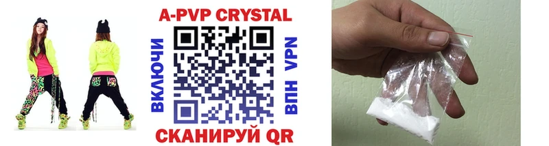 Alpha-PVP СК  гидра   Владимир  закладка 