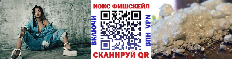 darknet как зайти  Владимир  КОКАИН Колумбийский 