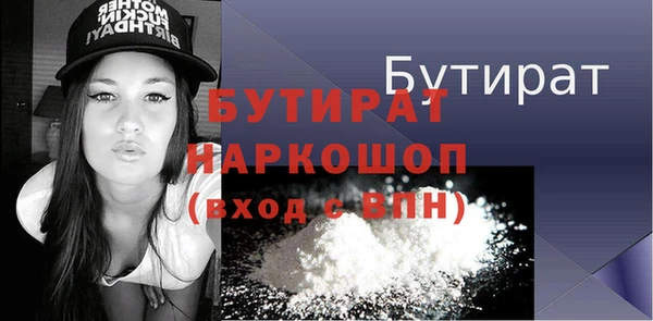 винт Верея