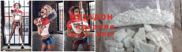 тгк Верхний Тагил