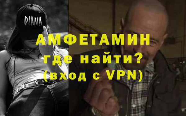 тгк Верхний Тагил