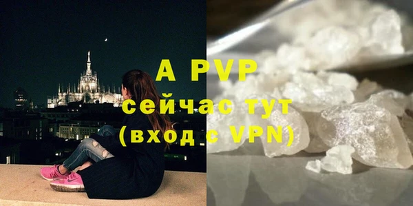 a pvp Верхнеуральск