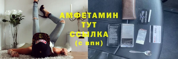 a pvp Верхнеуральск