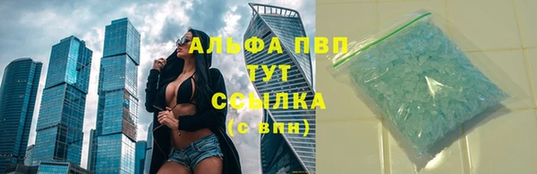a pvp Верхнеуральск