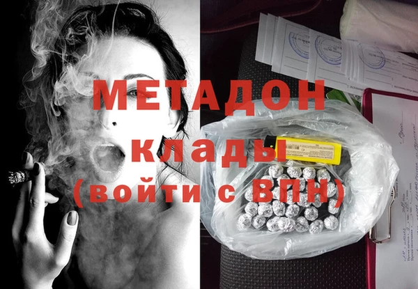 a pvp Верхнеуральск