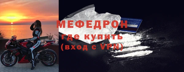 винт Верея
