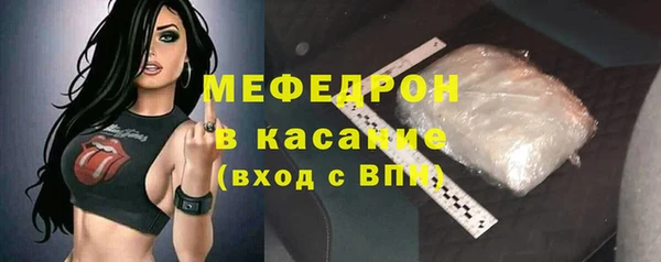 винт Верея
