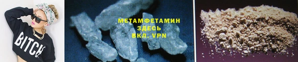 винт Верея