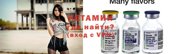 винт Верея