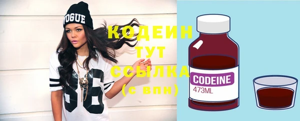 a pvp Верхнеуральск