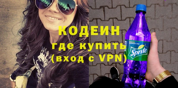 винт Верея