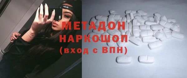 a pvp Верхнеуральск