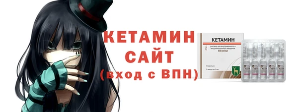 винт Верея