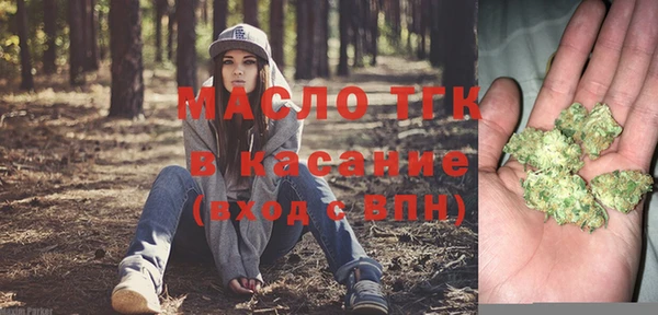a pvp Верхнеуральск