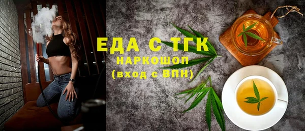 a pvp Верхнеуральск
