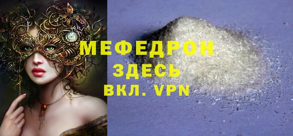 a pvp Верхнеуральск