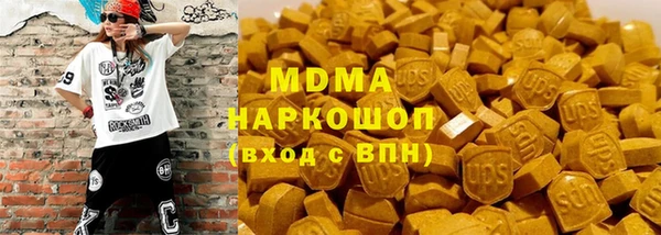 a pvp Верхнеуральск