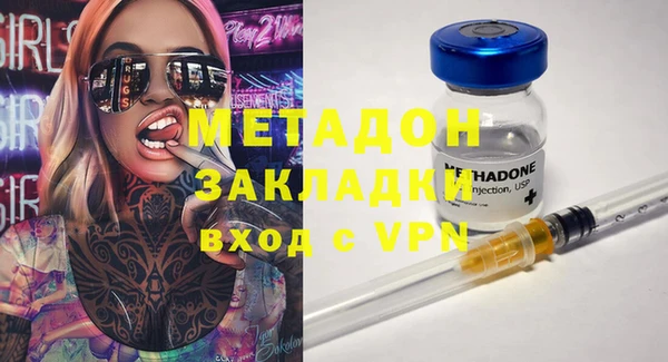 винт Верея