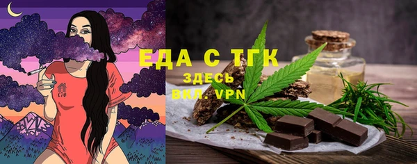 a pvp Верхнеуральск