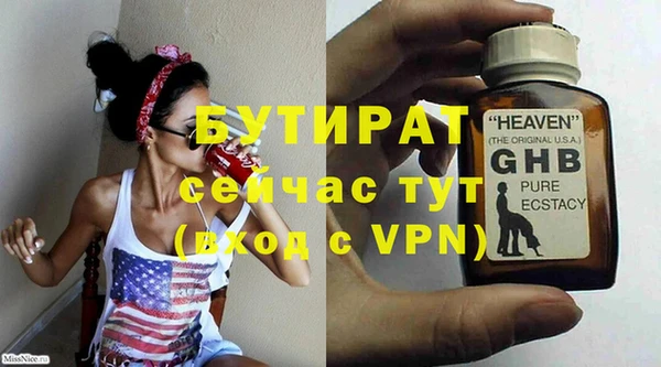 a pvp Верхнеуральск