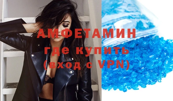 a pvp Верхнеуральск