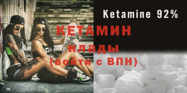 тгк Верхний Тагил