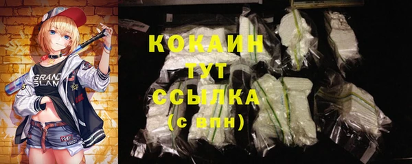 a pvp Верхнеуральск