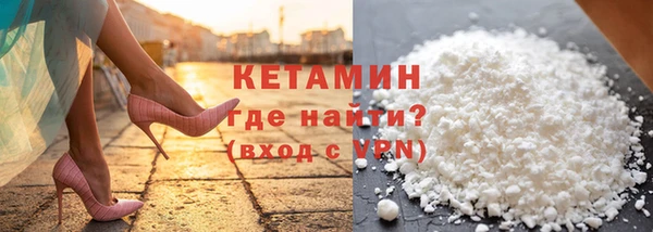 винт Верея