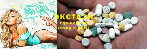 a pvp Верхнеуральск
