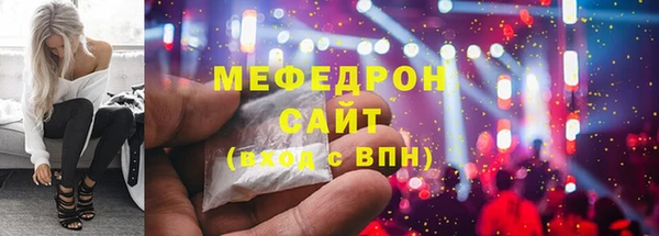 a pvp Верхнеуральск