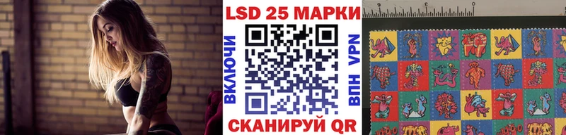 сколько стоит  Владимир  Марки NBOMe 1500мкг 