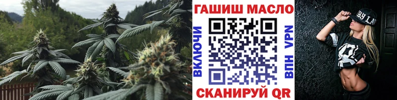 ТГК вейп  Владимир 